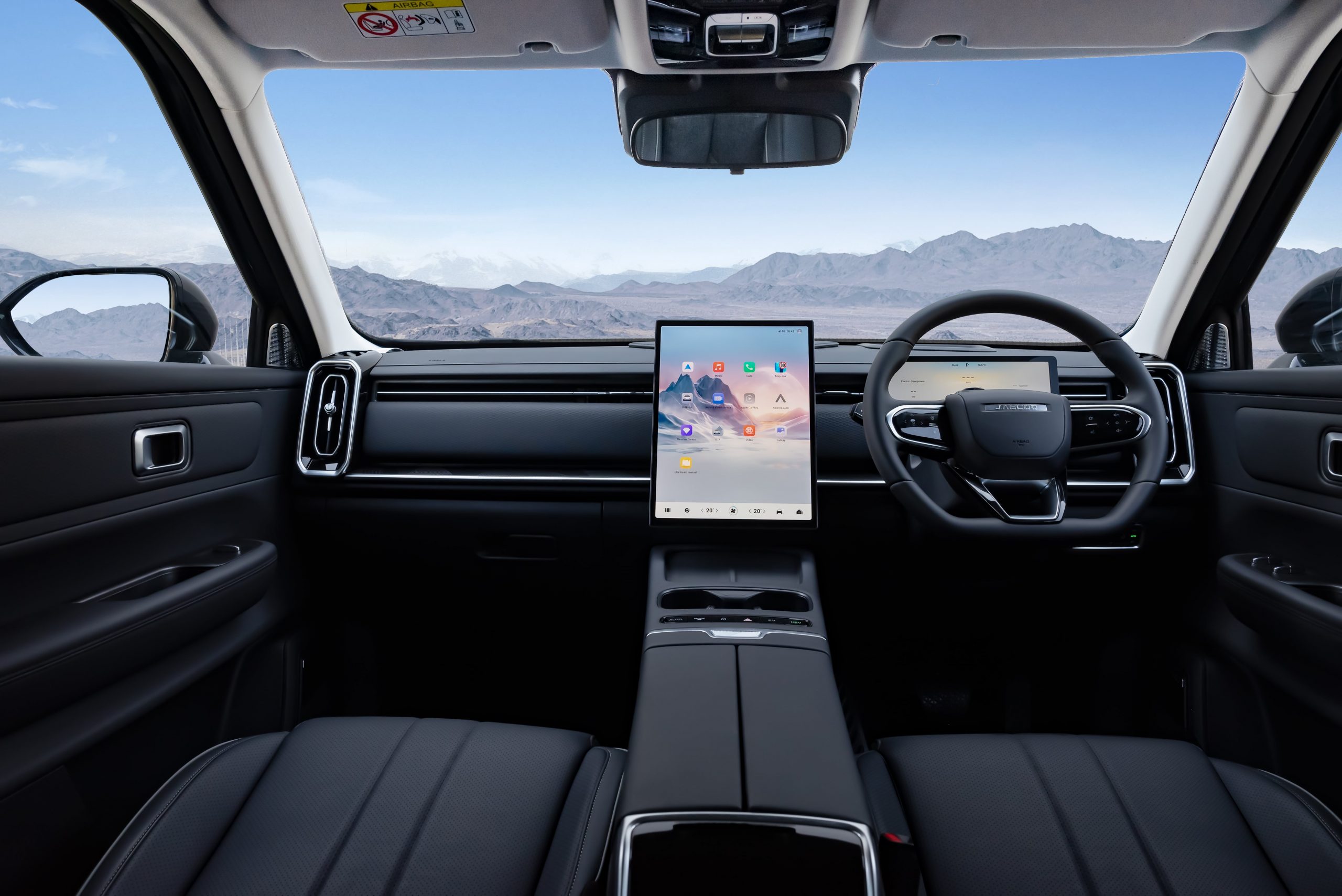 Car feature