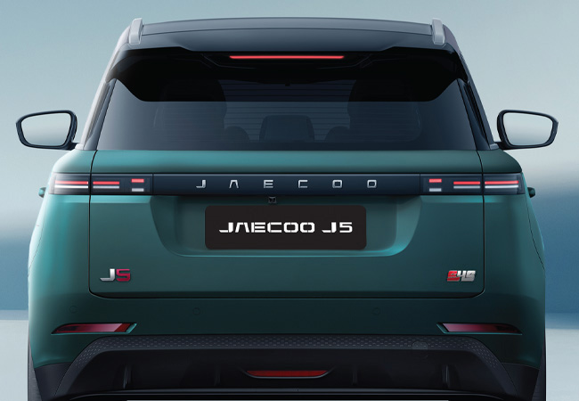 Car feature